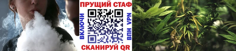 Купить наркотики сайты Агидель APVP  Бошки Шишки  МЕФ  Амфетамин  ГАШИШ 