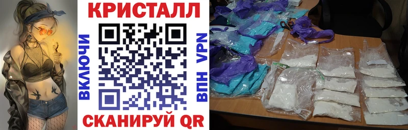 продажа наркотиков Агидель Amphetamine Розовый