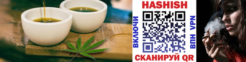 ссылка на мегу онион Агидель Cannafood конопля