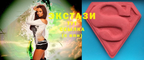 а пвп мука Алексин