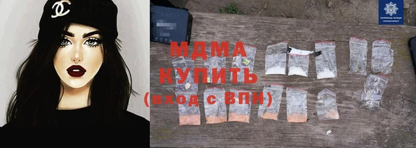 а пвп мука Алексин
