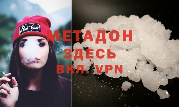 а пвп мука Алексин