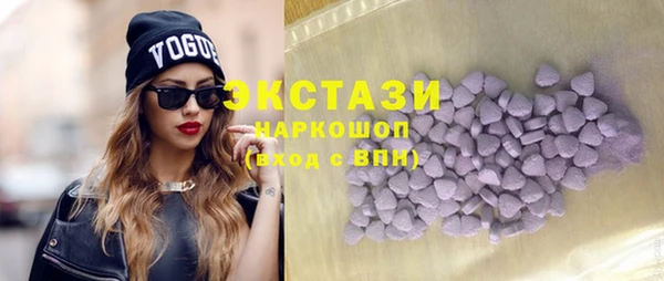 мескалин Липки