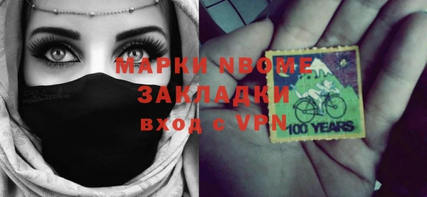 тгк Алзамай