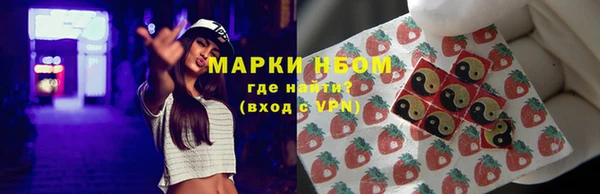 mix Алексеевка