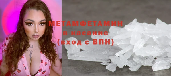 а пвп мука Алексин