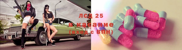 марки nbome Лихославль