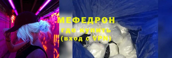 метадон Лиски