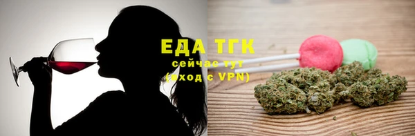 гашиш Абинск