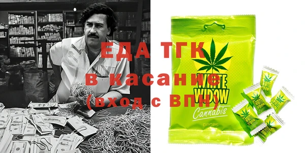 а пвп мука Алексин