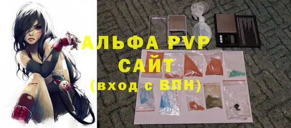 а пвп мука Алексин