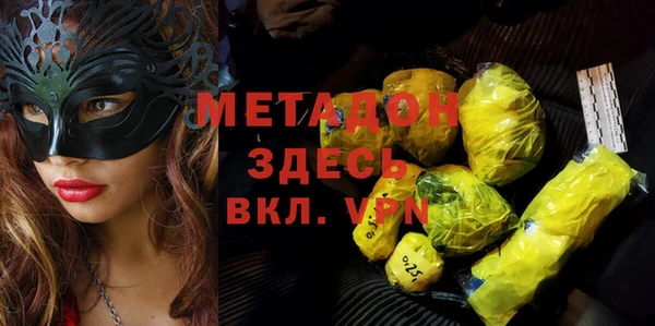 дурь Абаза