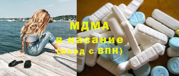 а пвп мука Алексин