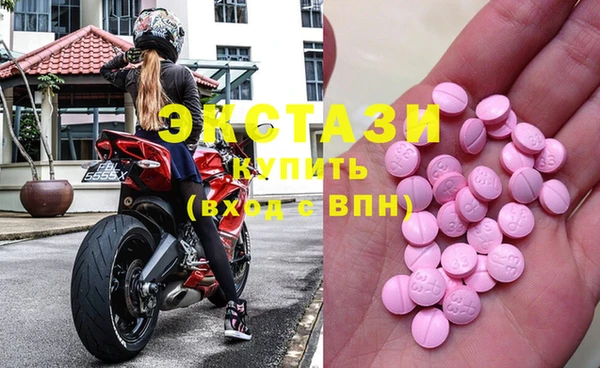 тгк Алзамай