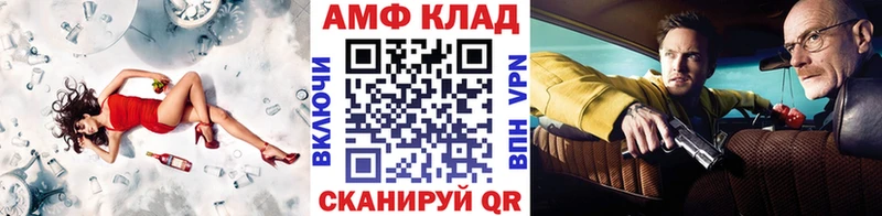 хочу наркоту  Агидель  Первитин пудра 